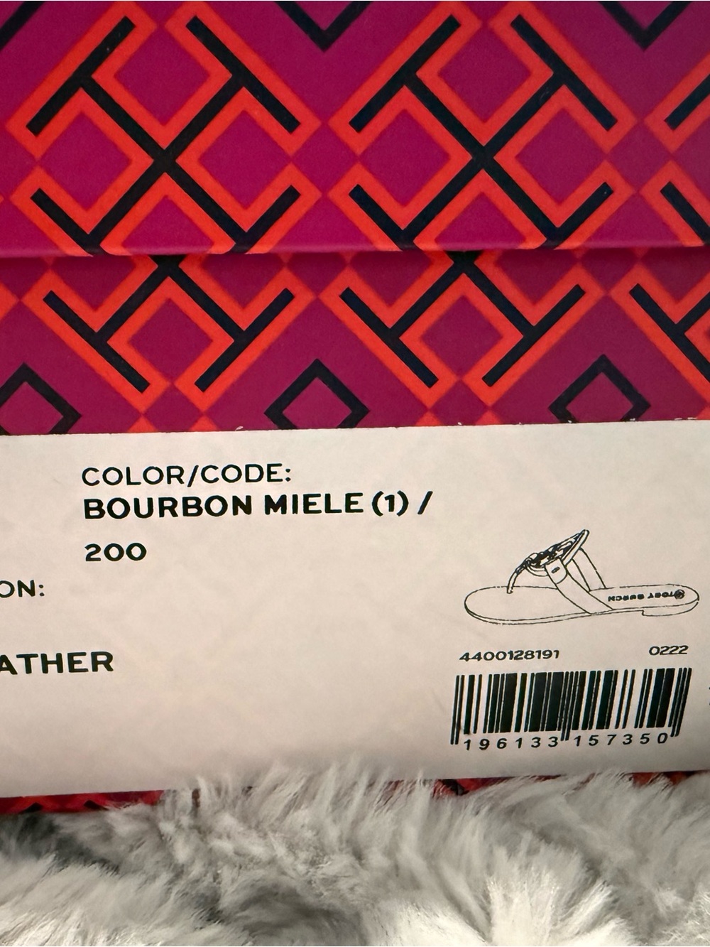 Tory Burch Pink and Orange Geometric Logo Box - Picture 6 of 6